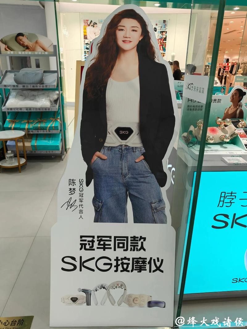 奥运单打金牌换不来顶奢代言,你翻遍陈梦社交媒体找不到一则汽车或珠宝广告,她反而选择专注备战、拒绝铺张宣传 奥运单打金牌换不来顶奢代言,你翻遍陈梦社交媒体找不到一则汽车或珠宝广告,她反而选择专注备战、拒绝铺张宣传