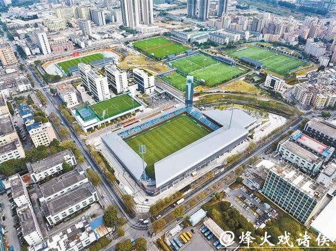 兼顾赛时赛后利用，“十五运”深圳光明场馆准备就绪｜探馆16
