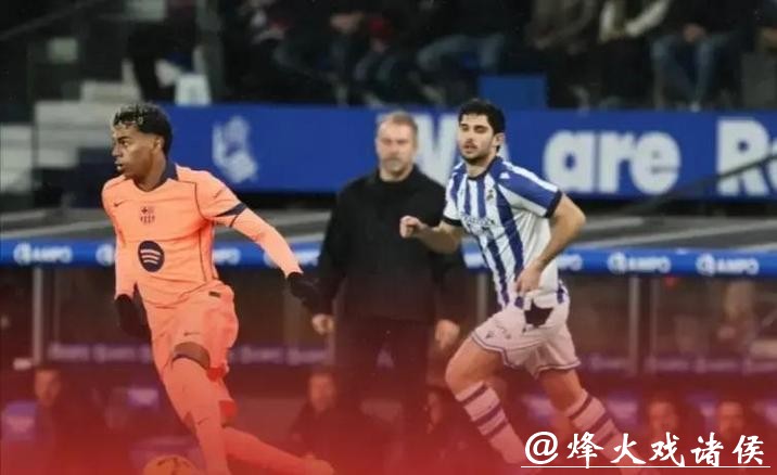 西甲综合:三球被吹 巴萨不敌皇家社会 西甲综合:三球被吹 巴萨不敌皇家社会