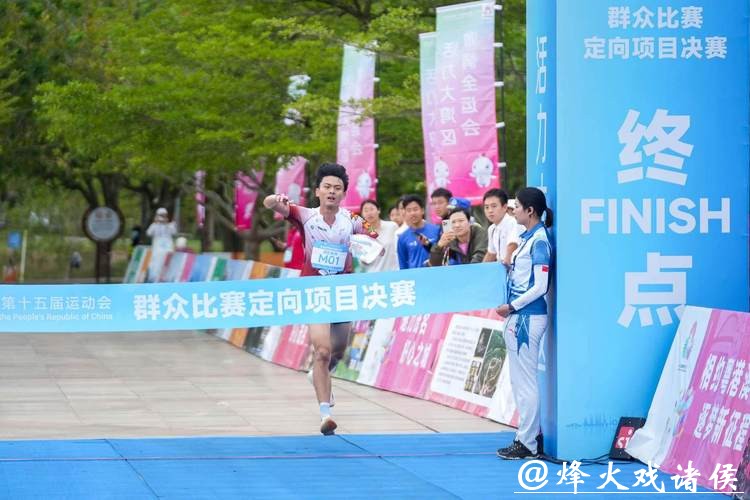 茂名：坚韧探索的定向之城|探寻广东21城体育性格