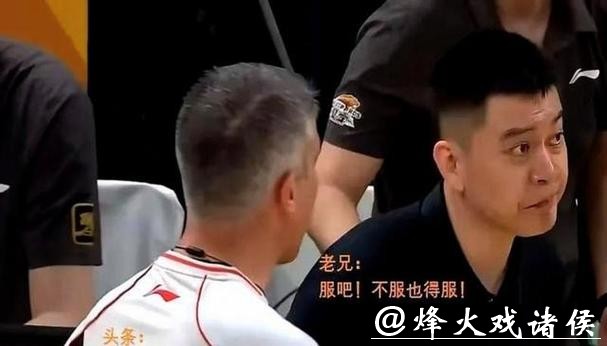 辽宁队惨遭大败？不！辽宁队明显有进步了，上赛季输广东队44分，这赛季输广厦队仅输了32分，表现已经趋于稳定